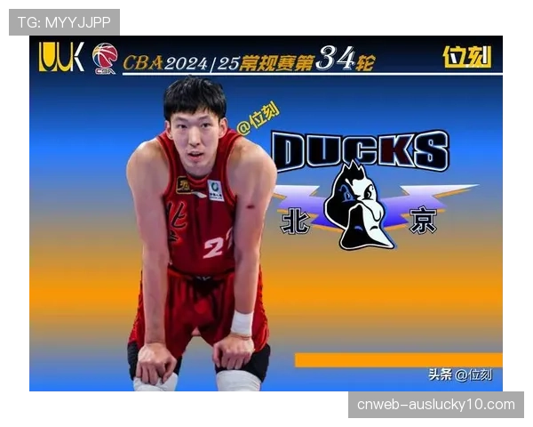 半场战报:广东华南虎领先上海久事15分,周琦制霸内线